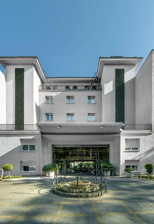 Parador De Cordoba Hotel