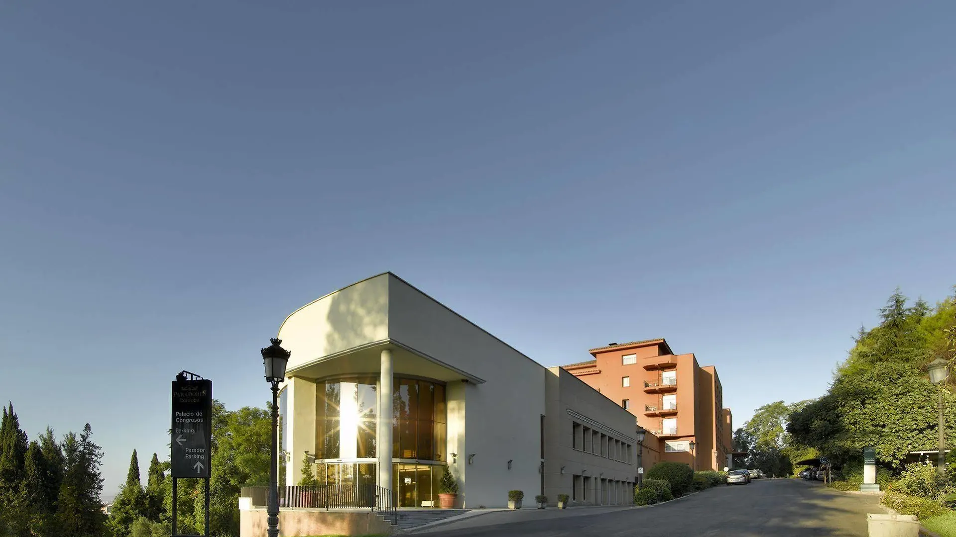 Parador De Cordoba